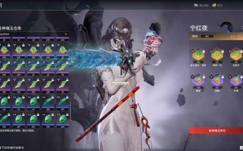 永劫无间征神之路用天赋吗