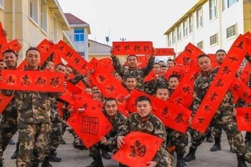 官兵家属对部队的新年祝福