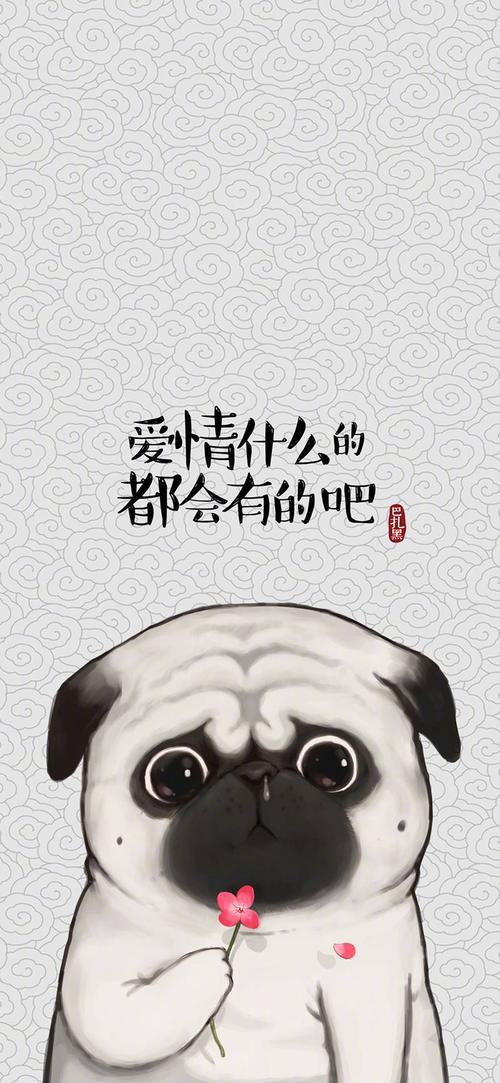 别人看不惯你又干不掉你的句子