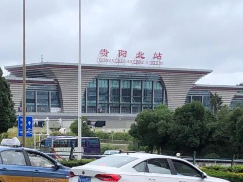 贵阳东站和贵阳北站区别