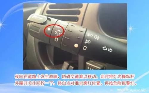 静光灯是什么颜色