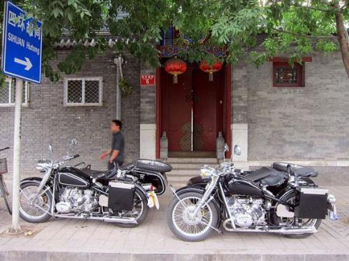 侉子是什么意思