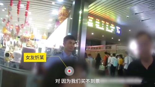 什么是买短乘长