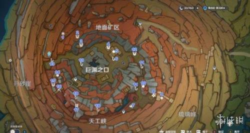 地下矿区的普通宝箱怎么开