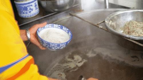 点汤是什么意思