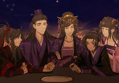 全本原著魔道祖师结局
