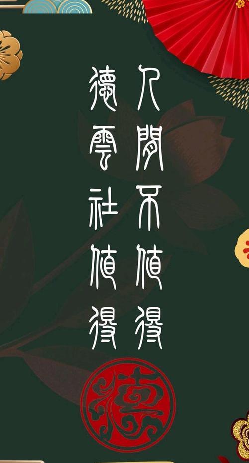 德云女孩啥意思