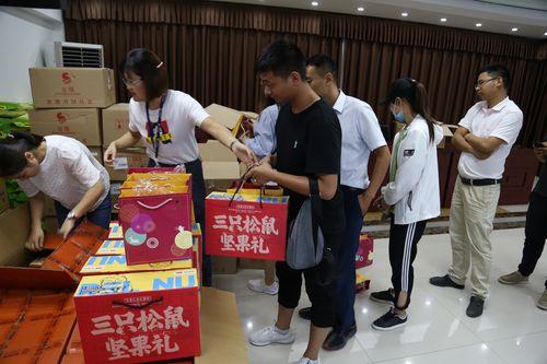 什么不能作为职工中秋福利发放