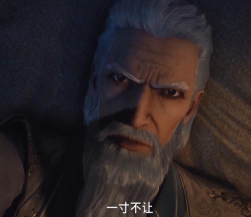 雪夜大帝魂力多少级
