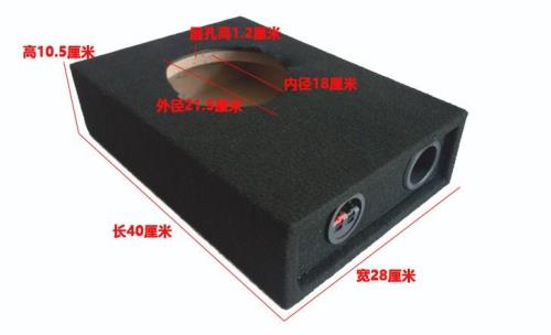 音响外壳顶部振动怎么办