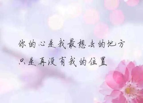 曲终人散时对应的句子