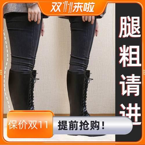 高筒靴腿粗拉链拉不上怎么办