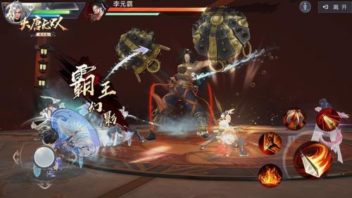 士信比李元霸谁厉害