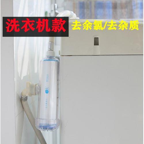 洗衣机过滤器的拉环是什么