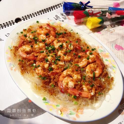 蒜蓉虾蒸粉丝正宗做法四川