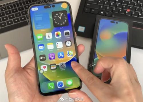 苹果14promax面容解锁必须上划一下吗