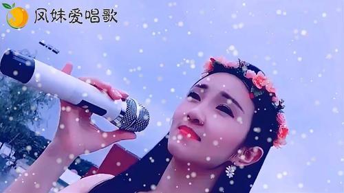 爱情码头原唱完整版