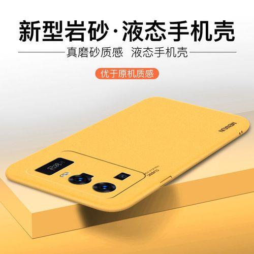 喜欢用裸机的人的性格