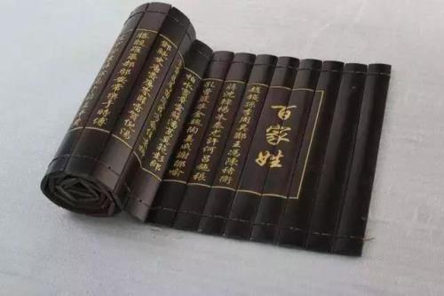 单姓和复姓什么意思