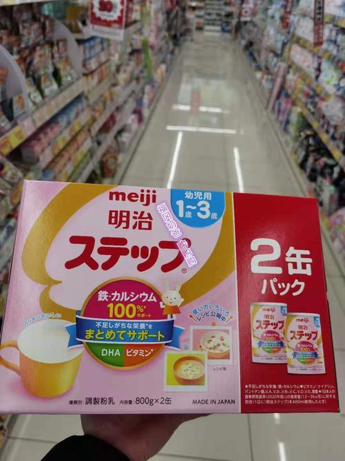 明治奶粉怎么冲调