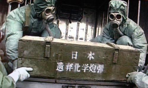 芥子气是一种什么毒气