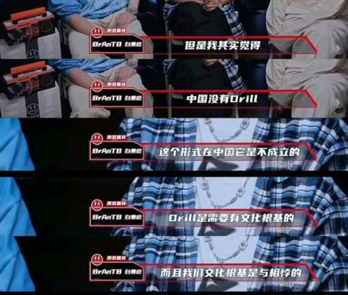 那奇沃夫麦皮什么意思