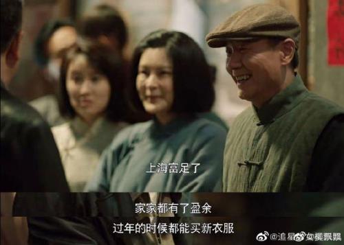 破晓东方是电影吗