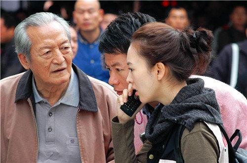 独生子女的婆婆妈妈艾雨结局