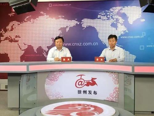 徐州民政局春节上班时间