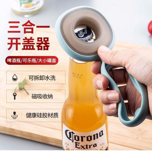如何开拉环罐头