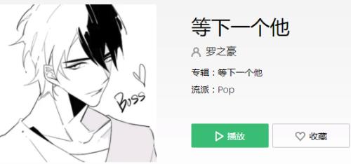 逞强原唱撕心裂肺完整版