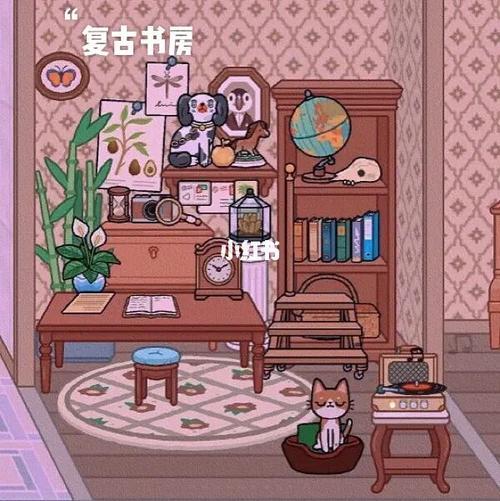 托卡怎么更新新家具