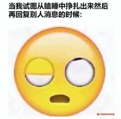 雷死人是什么意思