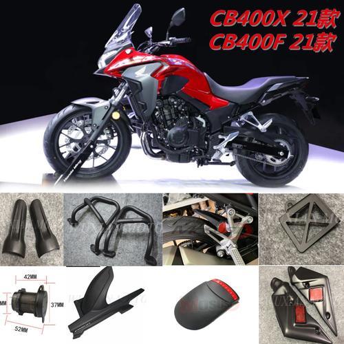 五羊本田cb400x钥匙带芯片吗