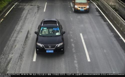 J，Y什么意思啊