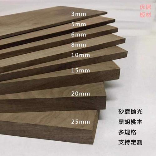fas级木材什么意思