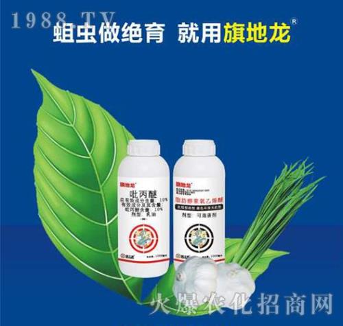 虱螨脲高温天气持效期几天