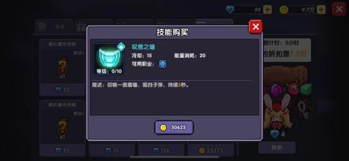 勇者逃脱没主线任务怎么升级