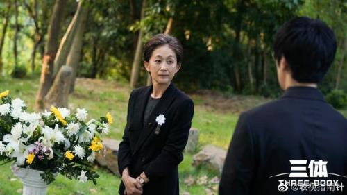 汪淼的饰演者