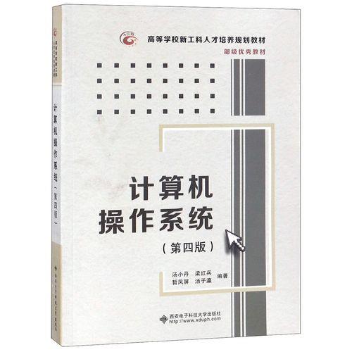 工科理论知识哪里查