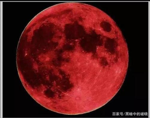 为什么今天的月亮是红色的