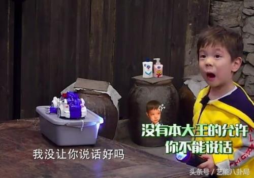 嗯哼啊哈都大概什么意思啊