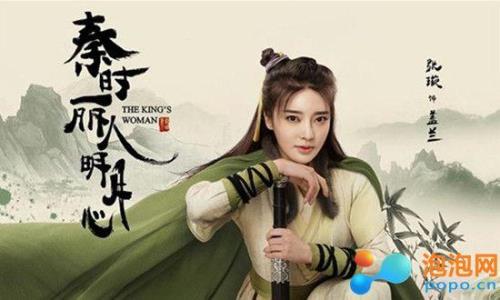 明月心的释义