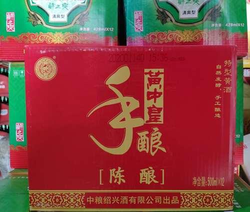 陈酿和陈年有什么区别