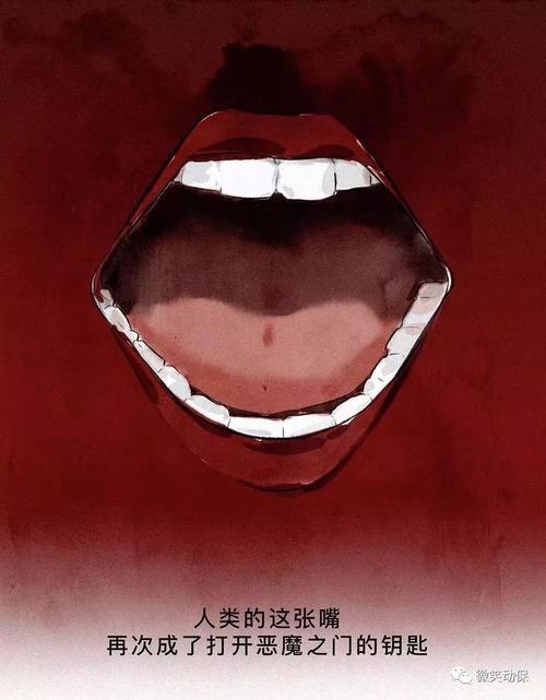 没文化有什么样的代价