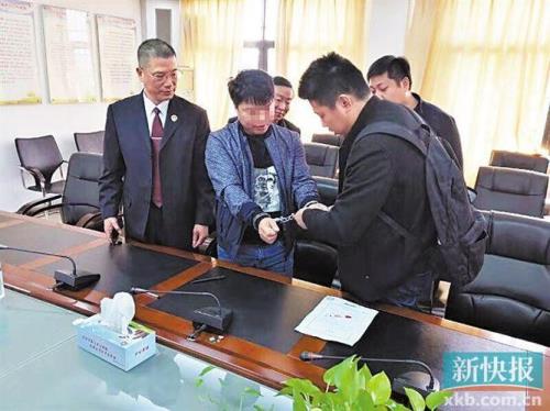 在法庭上怎么和法官说争取缓刑