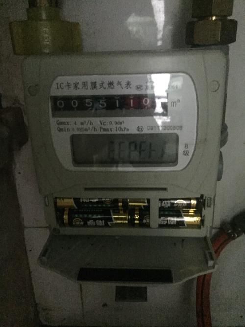 传统煤气电池怎么换