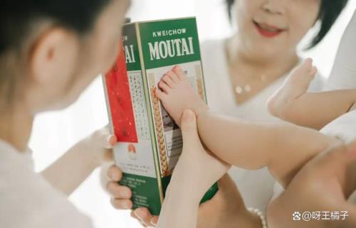 女孩封酒男孩封什么