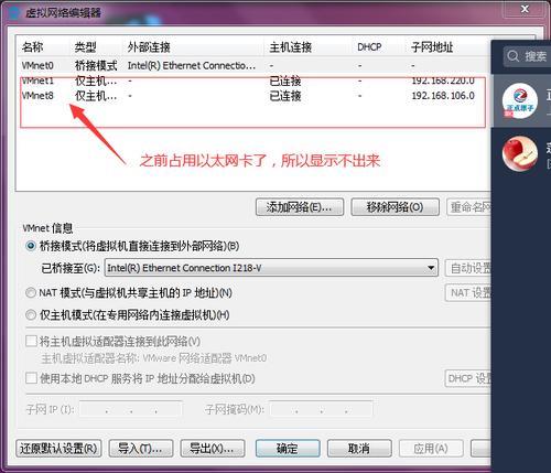 服务器能ping通但网页报500错误