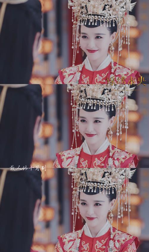 锦绣未央名句
